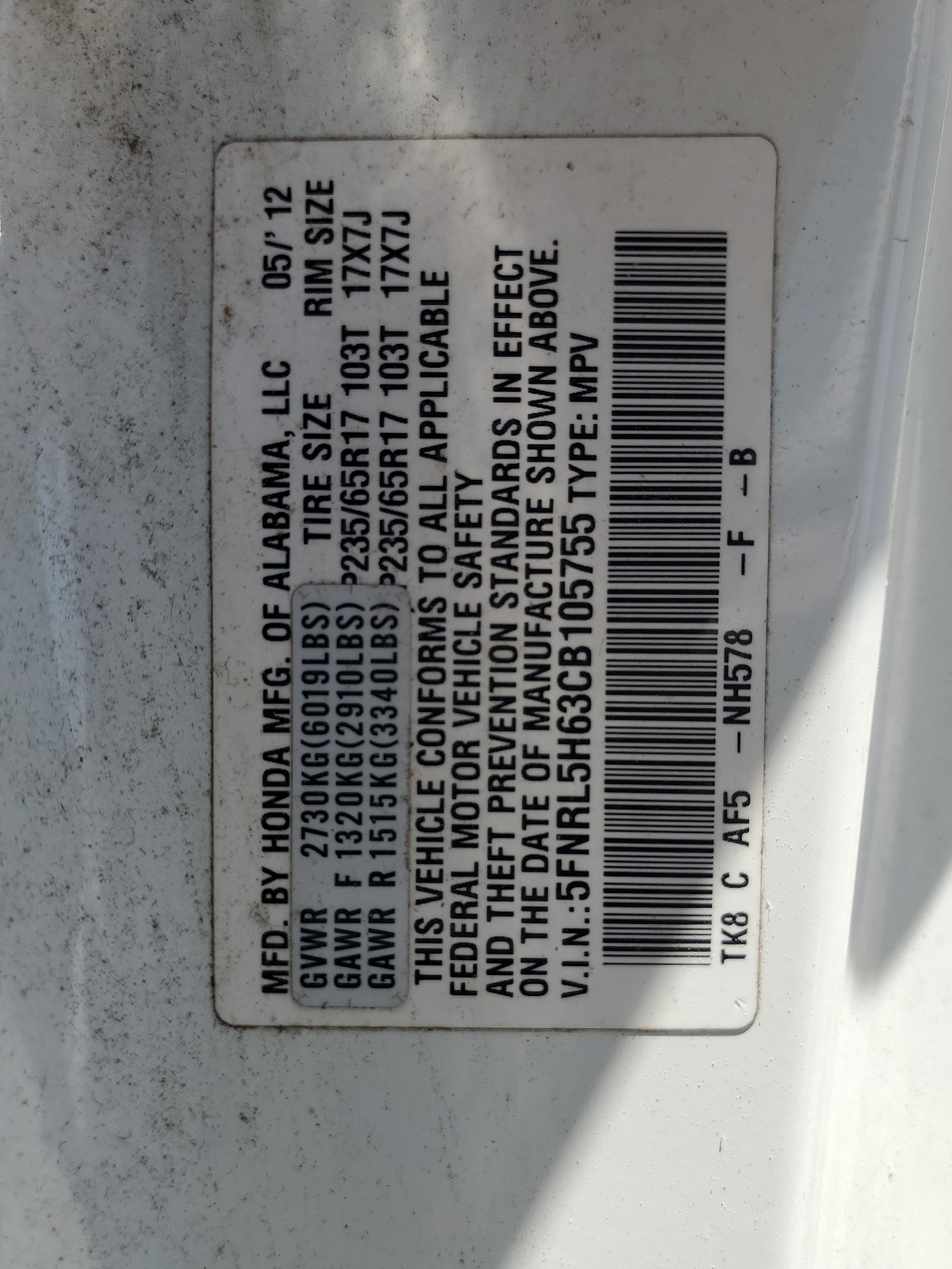 5FNRL5H63CB105755 2012 Honda Odyssey Exl