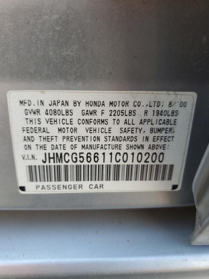 JHMCG56611C010200 2001 Honda Accord Ex