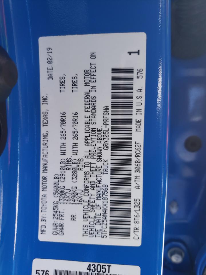 2019 Toyota Tacoma Double Cab VIN: 5TFCZ5AN4KX187568 Lot: 63261564