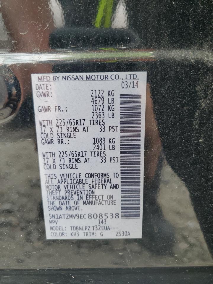 2014 Nissan Rogue S VIN: 5N1AT2MV9EC808538 Lot: 63883394