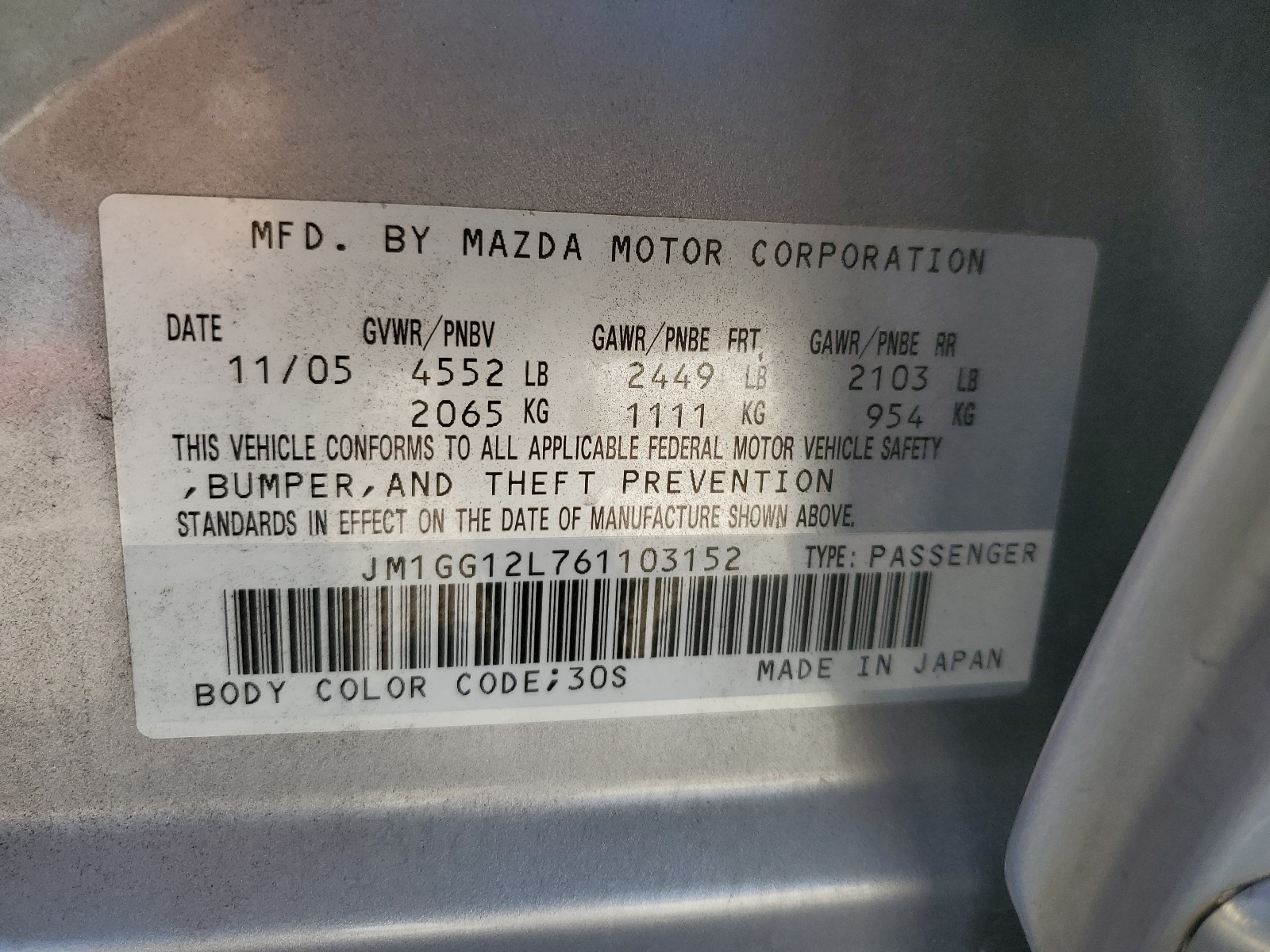 JM1GG12L761103152 2006 Mazda Speed 6