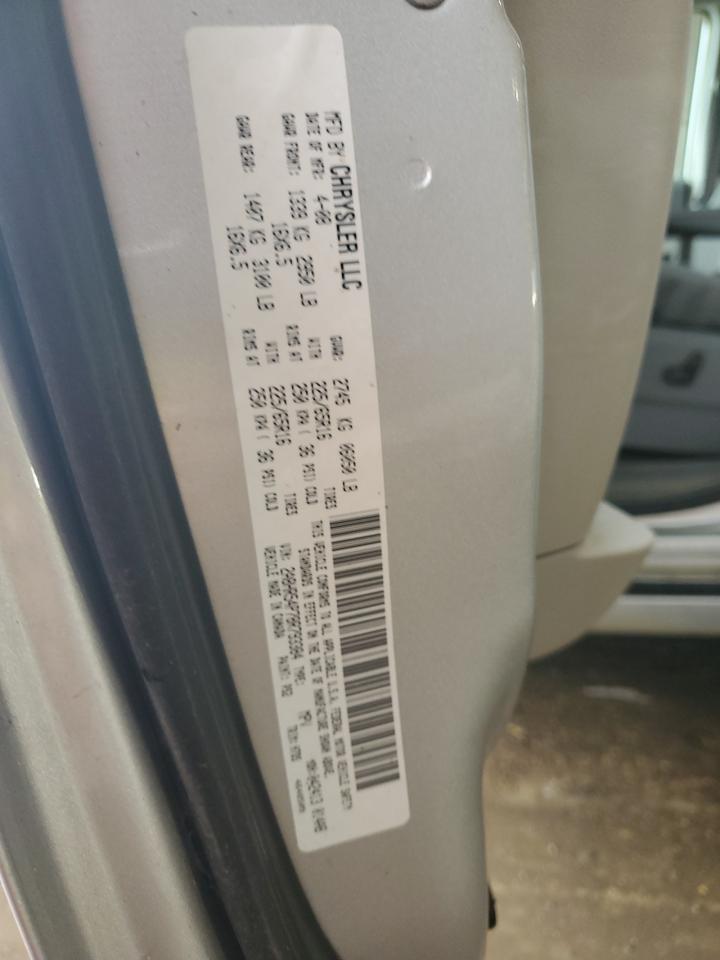 2008 Chrysler Town & Country Touring VIN: 2A8HR54P78R793384 Lot: 63853124