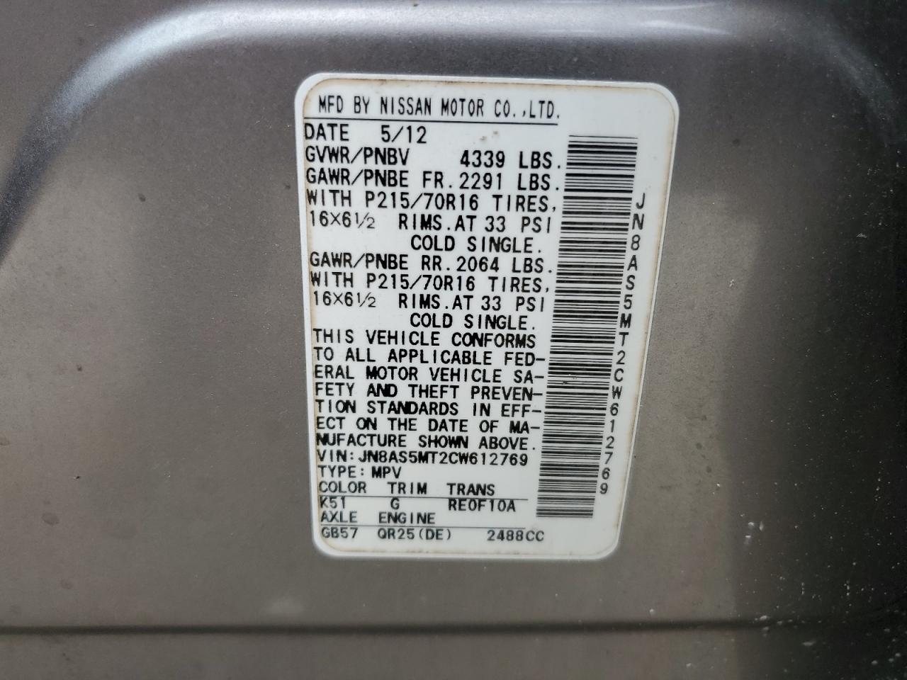 2012 Nissan Rogue S VIN: JN8AS5MT2CW612769 Lot: 61710954