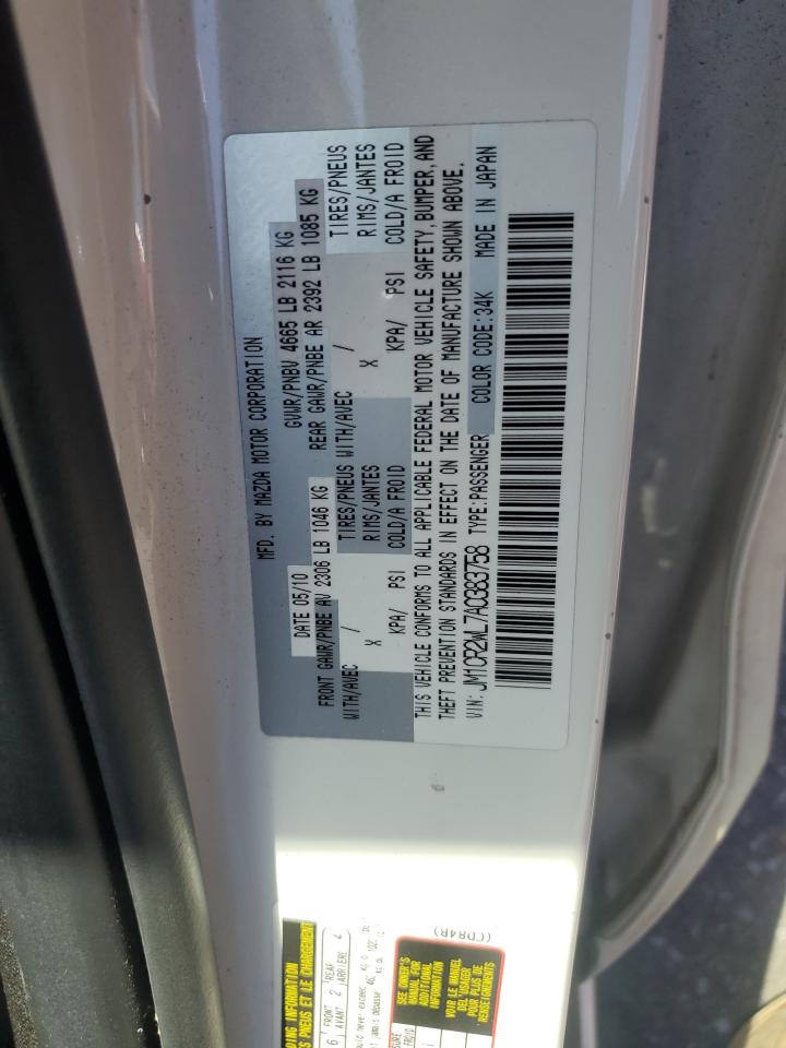 2010 Mazda 5 VIN: JM1CR2WL7A0383758 Lot: 61760234