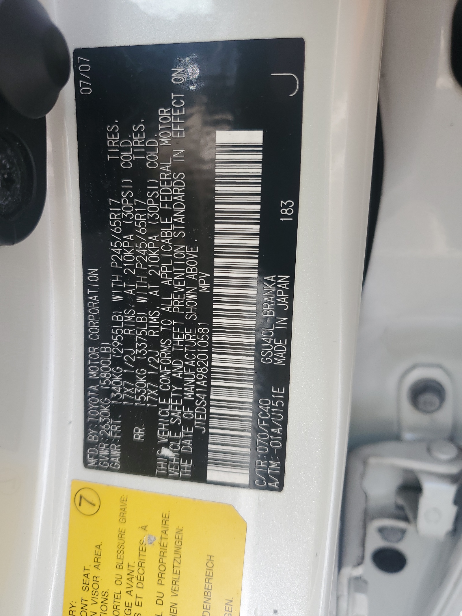 JTEDS41A982010581 2008 Toyota Highlander