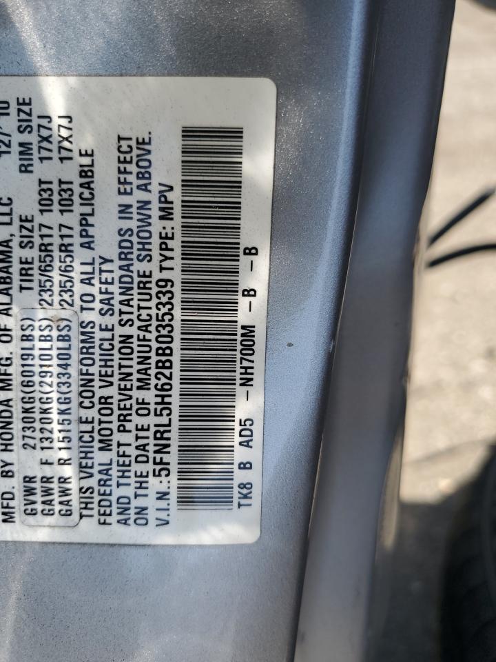 2011 Honda Odyssey Exl VIN: 5FNRL5H62BB035339 Lot: 64232824