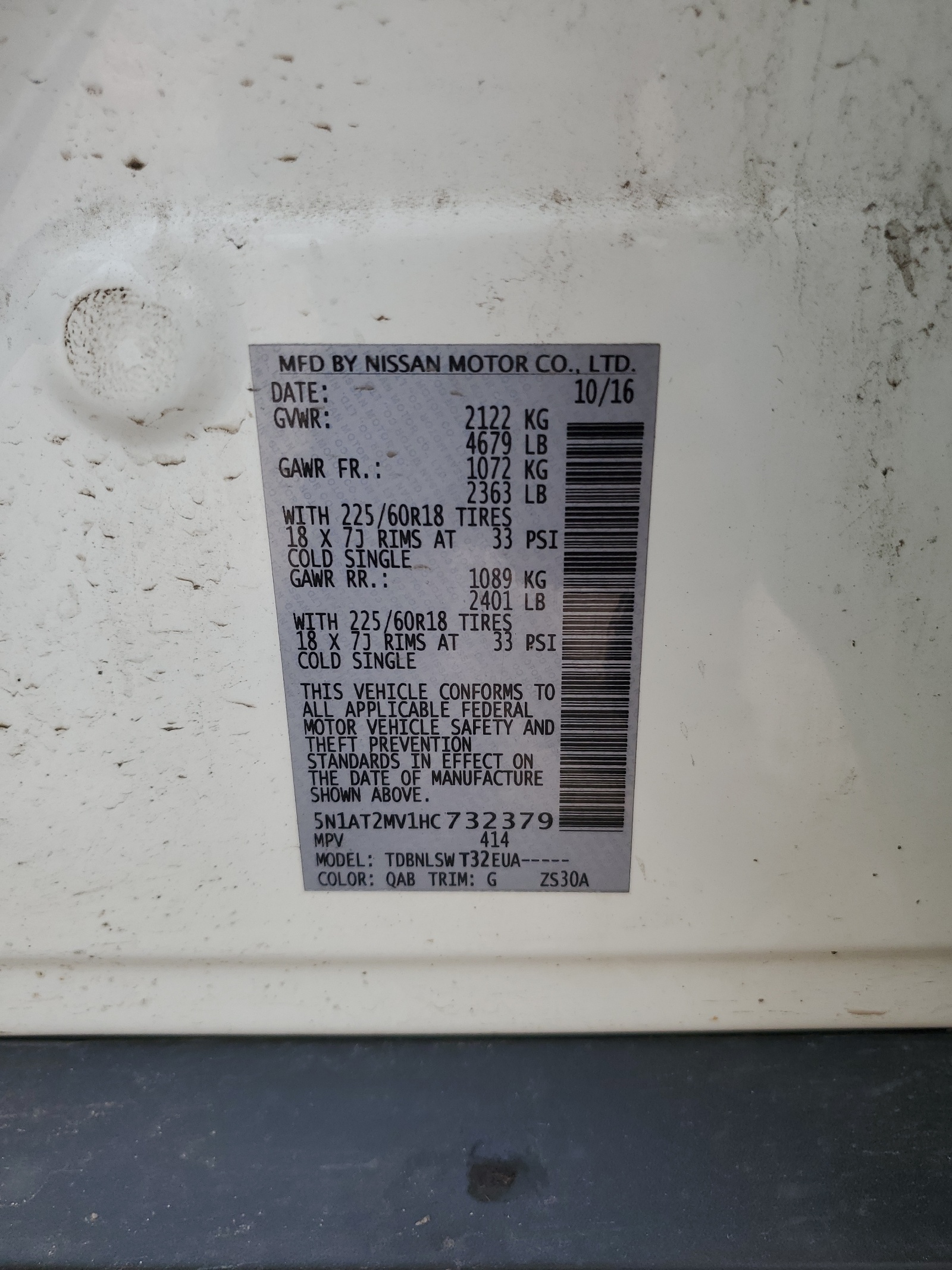 5N1AT2MV1HC732379 2017 Nissan Rogue Sv