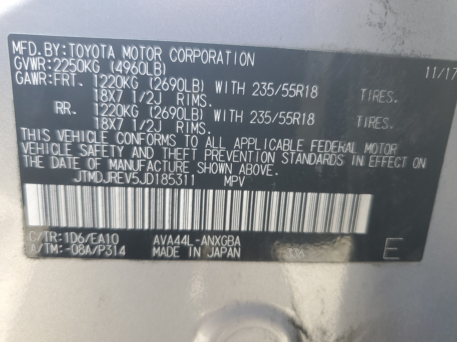 JTMDJREV5JD185311 2018 Toyota Rav4 Hv Limited