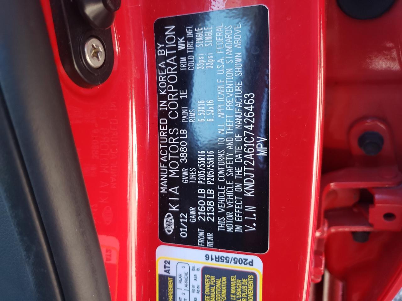 2012 Kia Soul + VIN: KNDJT2A61C7426463 Lot: 61415084