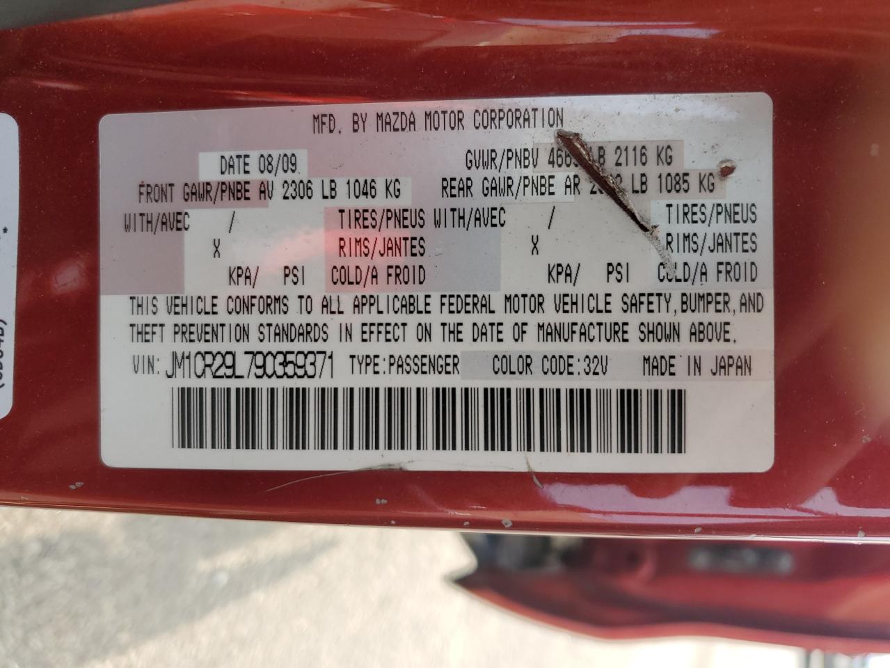 2009 Mazda 5 VIN: JM1CR29L790359371 Lot: 62810004