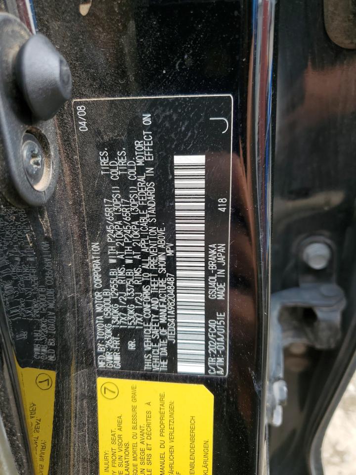 2008 Toyota Highlander VIN: JTEDS41A982048487 Lot: 64095354