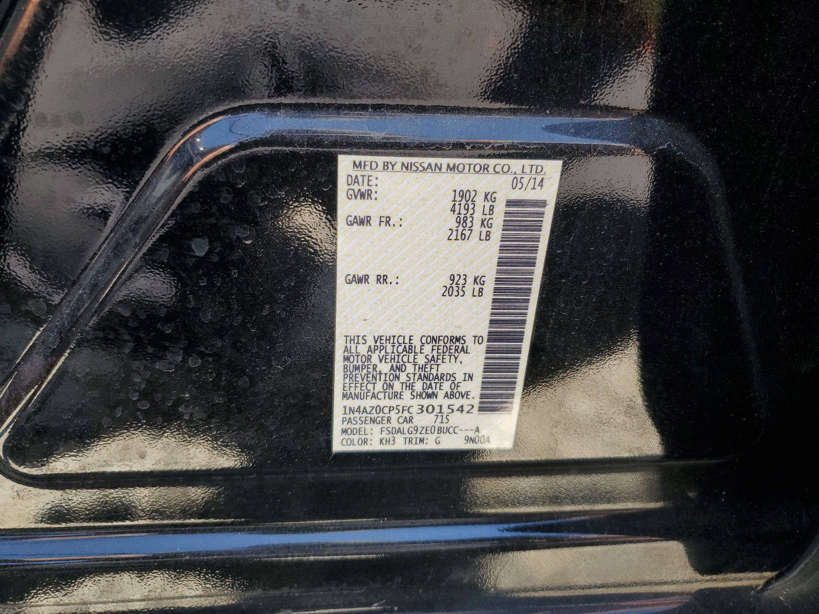 1N4AZ0CP5FC301542 2015 Nissan Leaf S