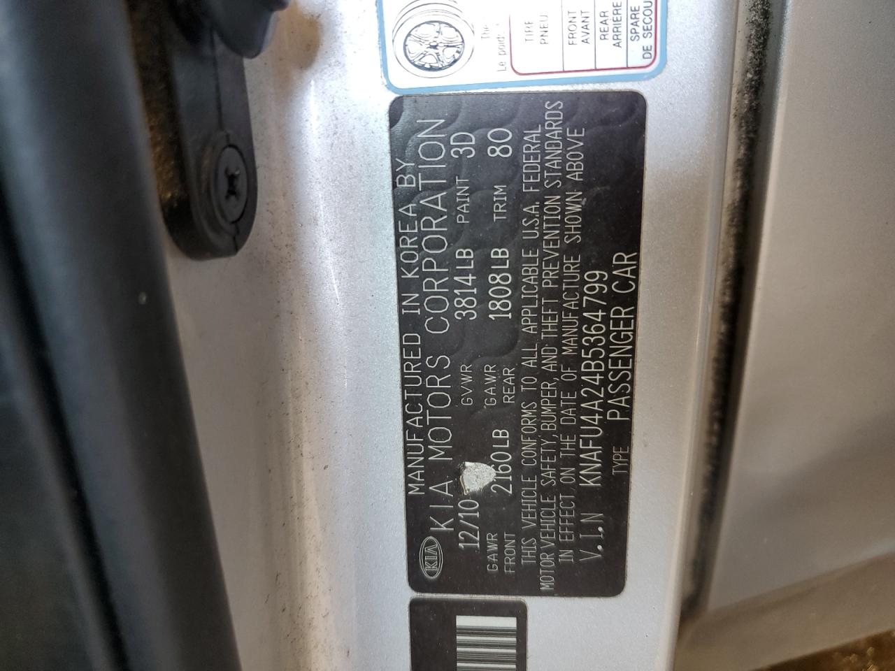 2011 Kia Forte Ex VIN: KNAFU4A24B5364799 Lot: 63816174