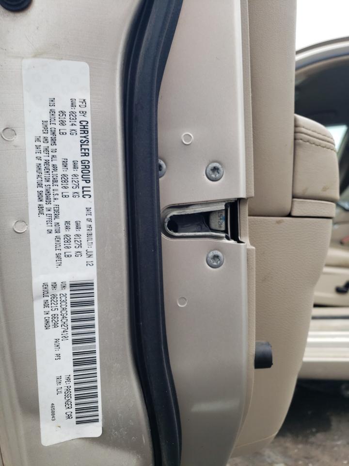 2012 Chrysler 300 Limited VIN: 2C3CCACG4CH274101 Lot: 62900364