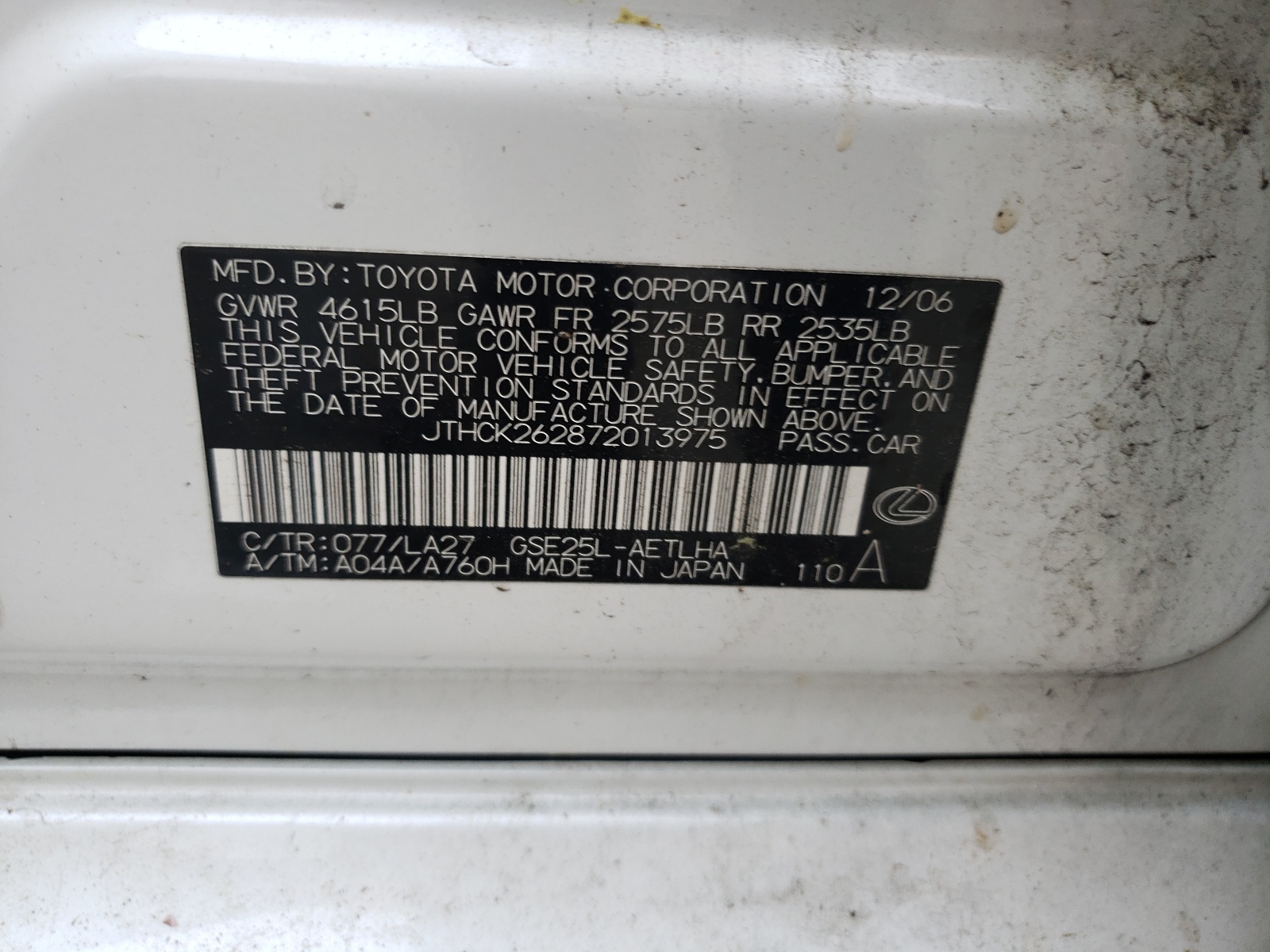 JTHCK262872013975 2007 Lexus Is 250