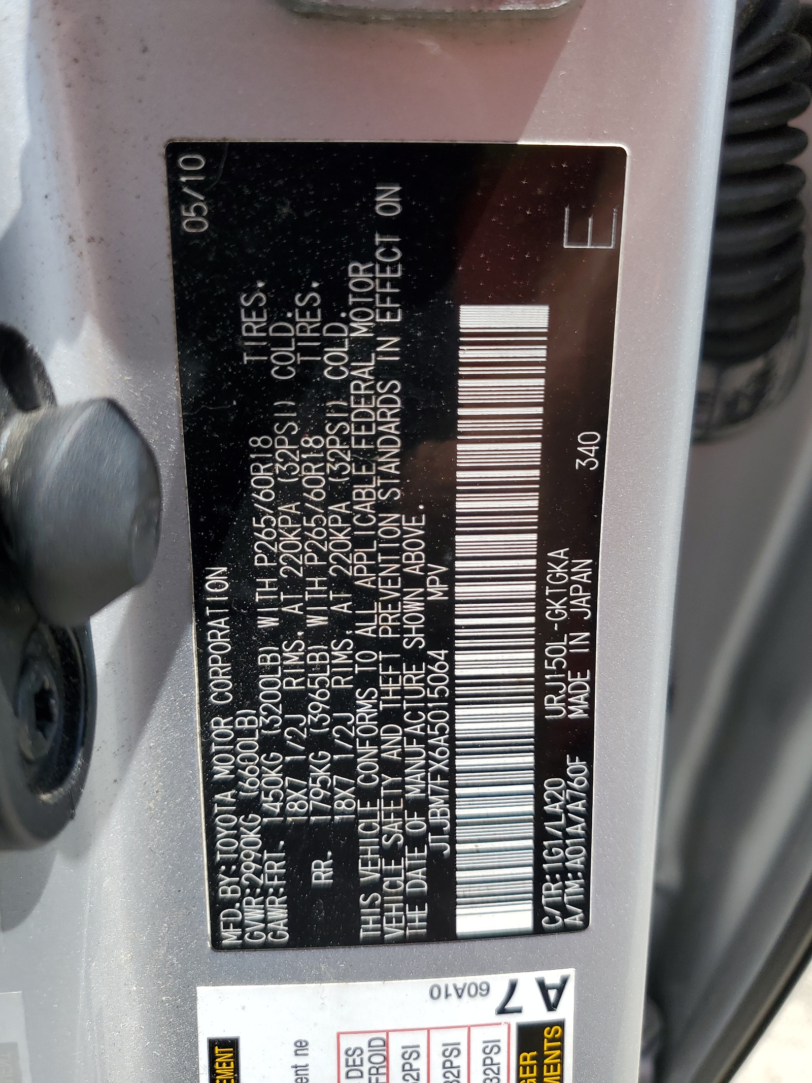 JTJBM7FX6A5015064 2010 Lexus Gx 460