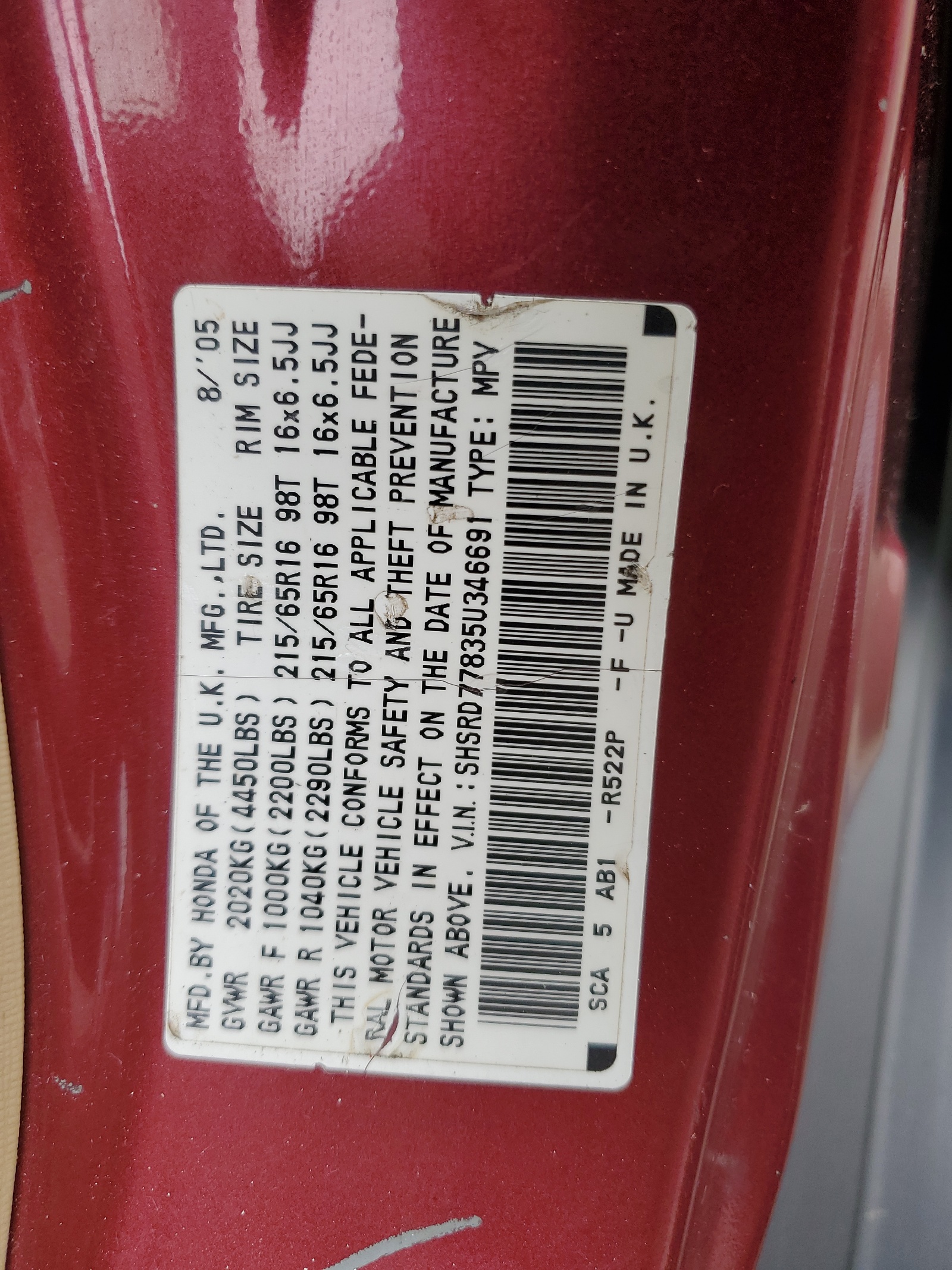 SHSRD77835U346691 2005 Honda Cr-V Ex