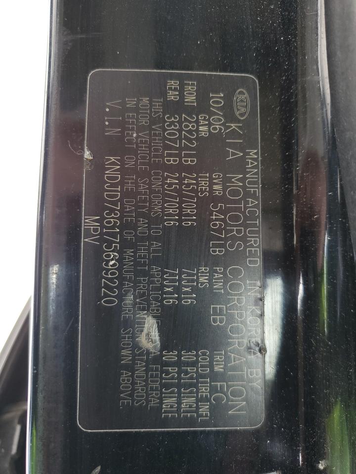 2007 Kia Sorento Ex VIN: KNDJD736175699220 Lot: 64454014