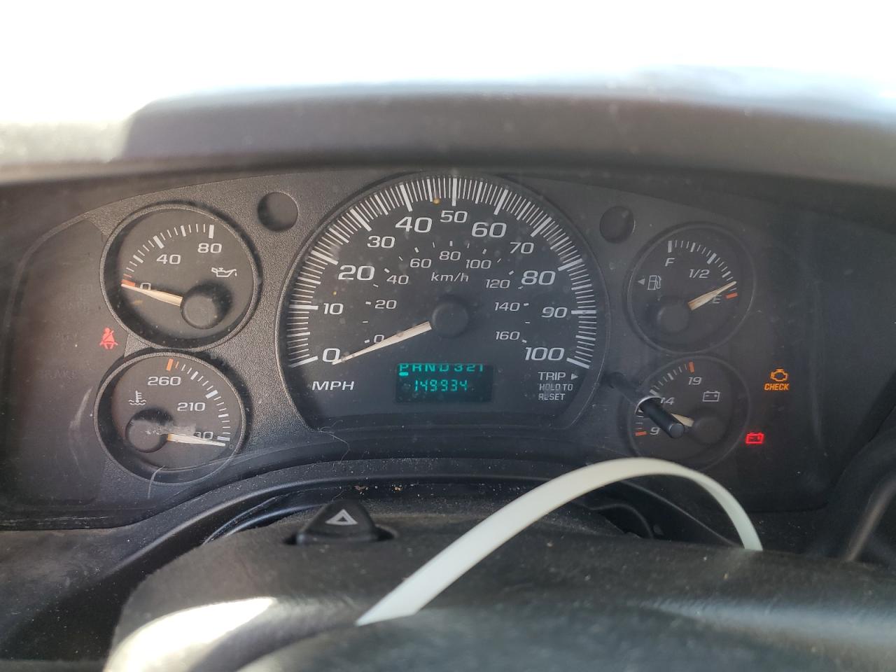 2006 Chevrolet Express G2500 VIN: 1GAGG25V861205944 Lot: 63333704