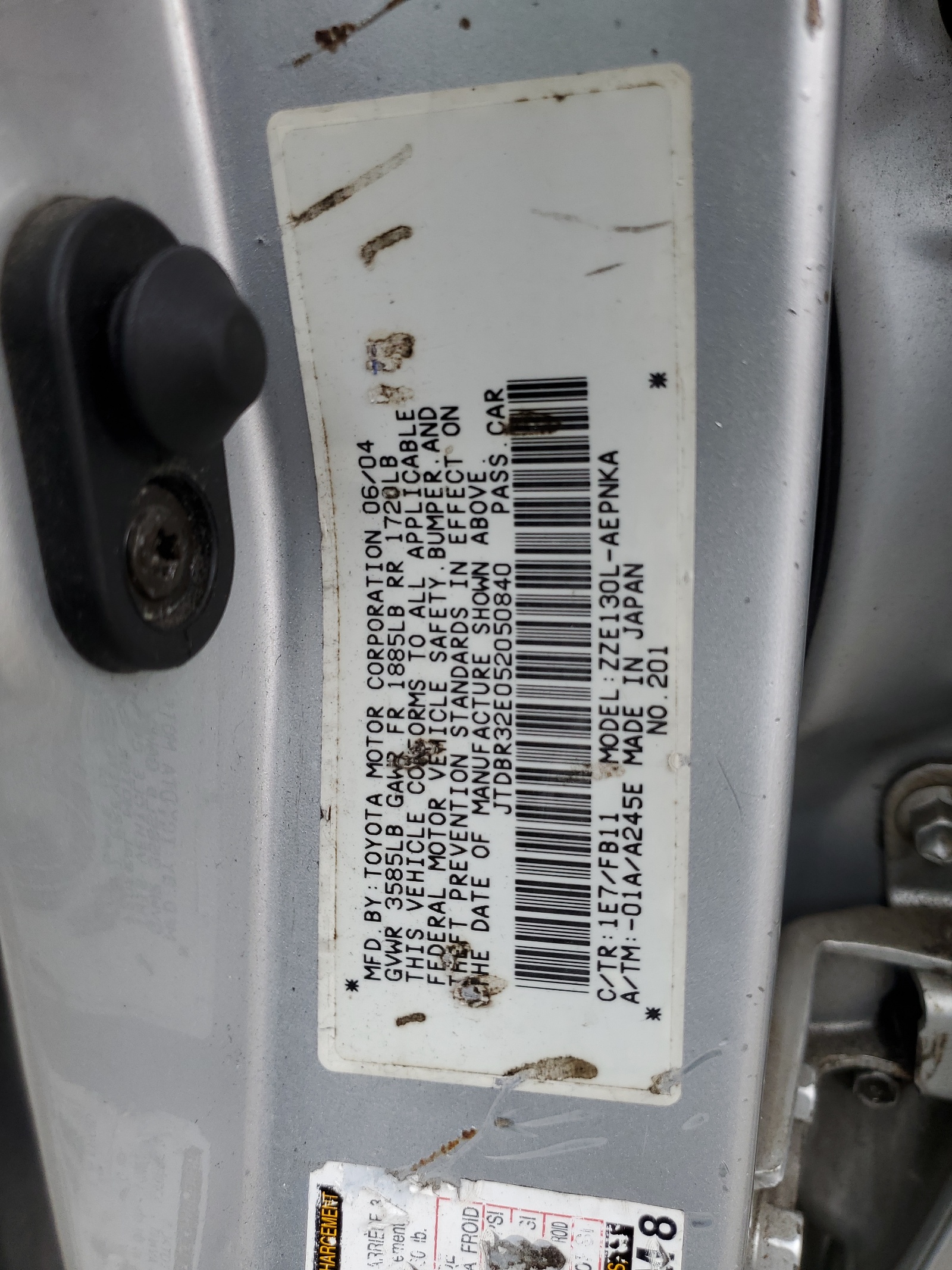 JTDBR32E052050840 2005 Toyota Corolla Ce