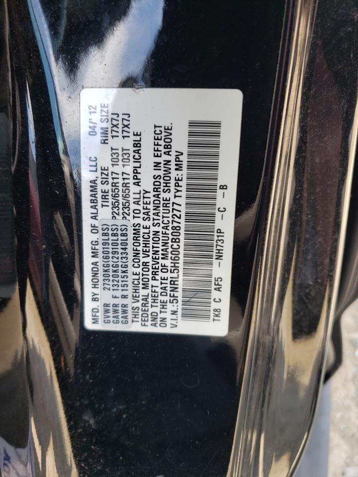 5FNRL5H60CB087277 2012 Honda Odyssey Exl