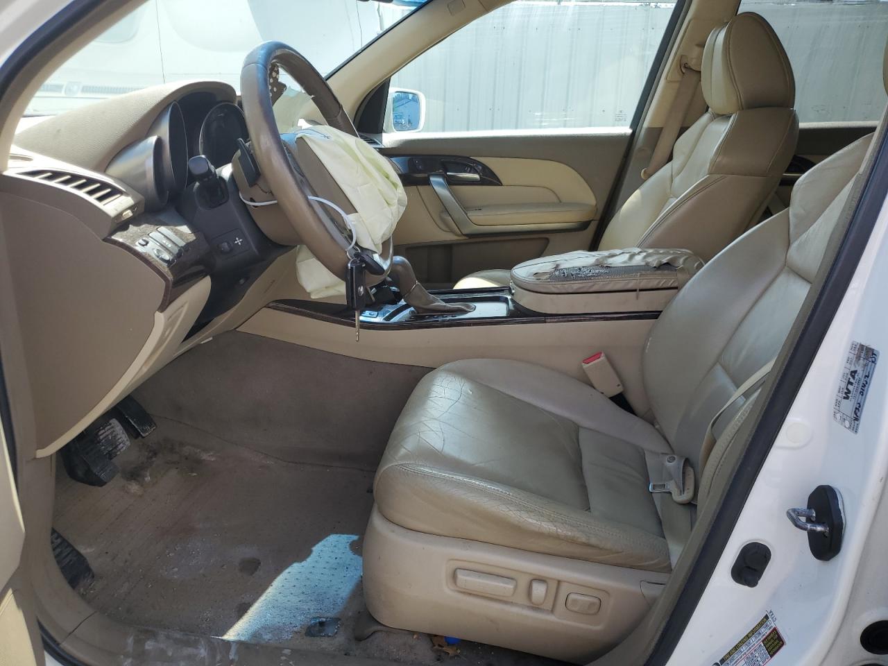 2010 Acura Mdx Technology VIN: 2HNYD2H62AH508005 Lot: 64470344