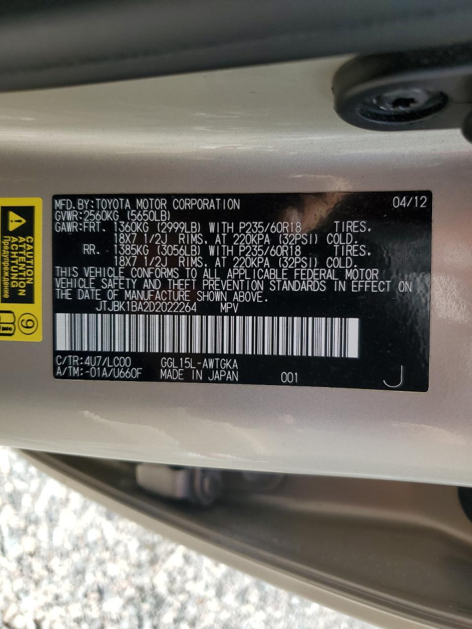 JTJBK1BA2D2022264 2013 Lexus Rx 350 Base