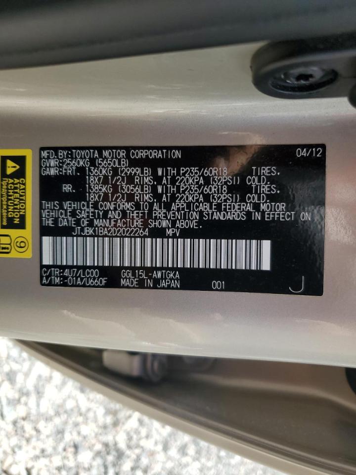 2013 Lexus Rx 350 Base VIN: JTJBK1BA2D2022264 Lot: 62989844