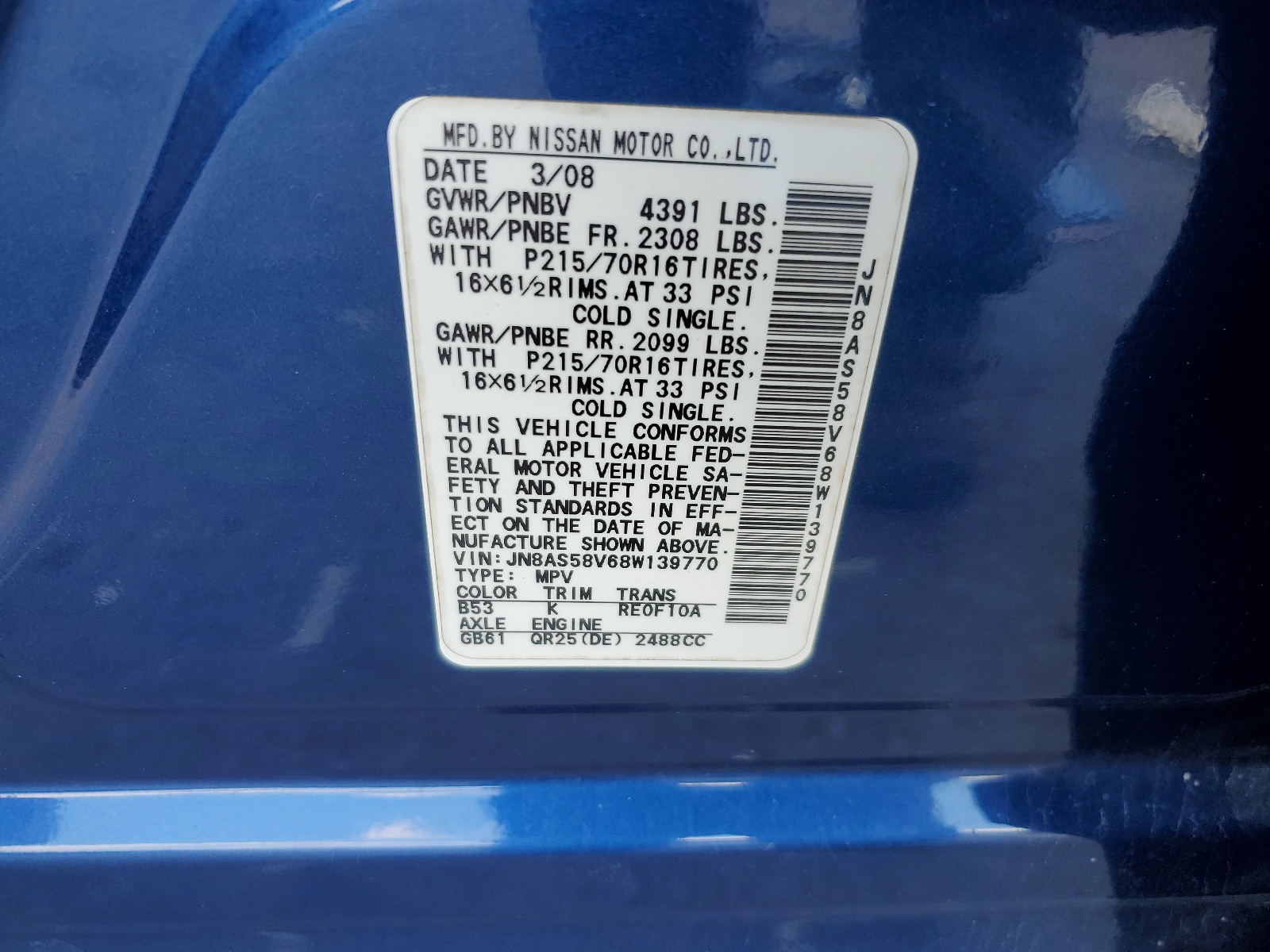 JN8AS58V68W139770 2008 Nissan Rogue S