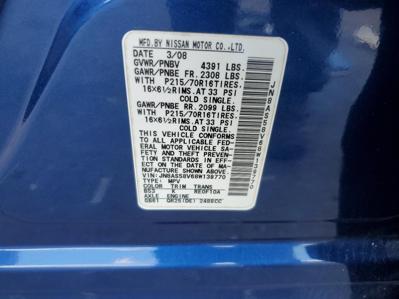 2008 Nissan Rogue S VIN: JN8AS58V68W139770 Lot: 61289074