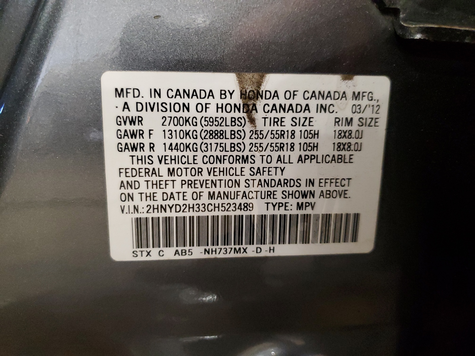 2HNYD2H33CH523489 2012 Acura Mdx Technology