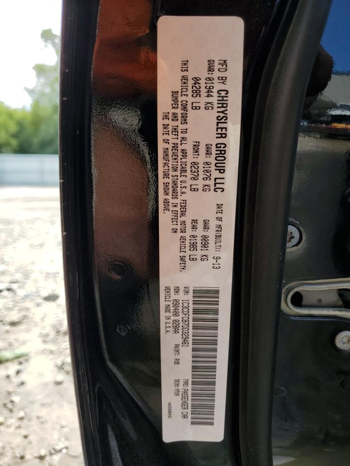 2013 Dodge Dart Limited VIN: 1C3CDFCB7DD329461 Lot: 64707214