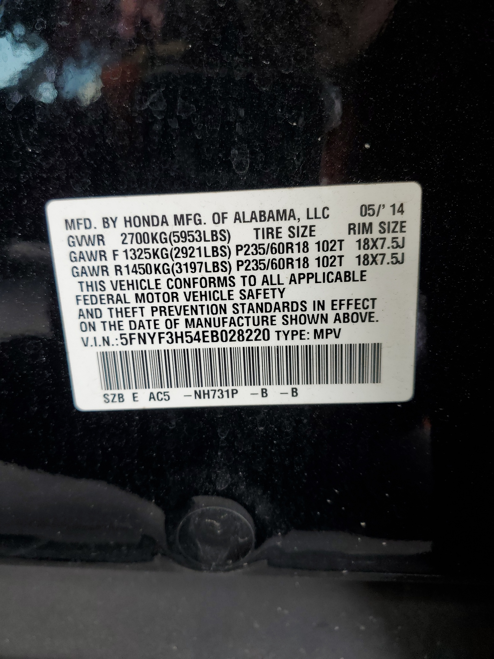 5FNYF3H54EB028220 2014 Honda Pilot Exl