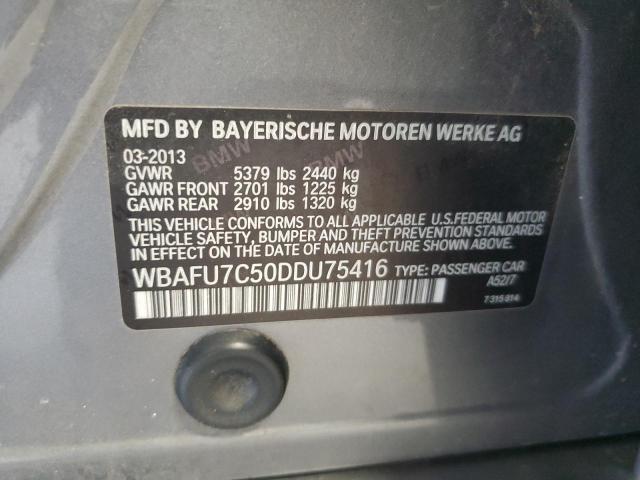  BMW 5 SERIES 2013 Серый