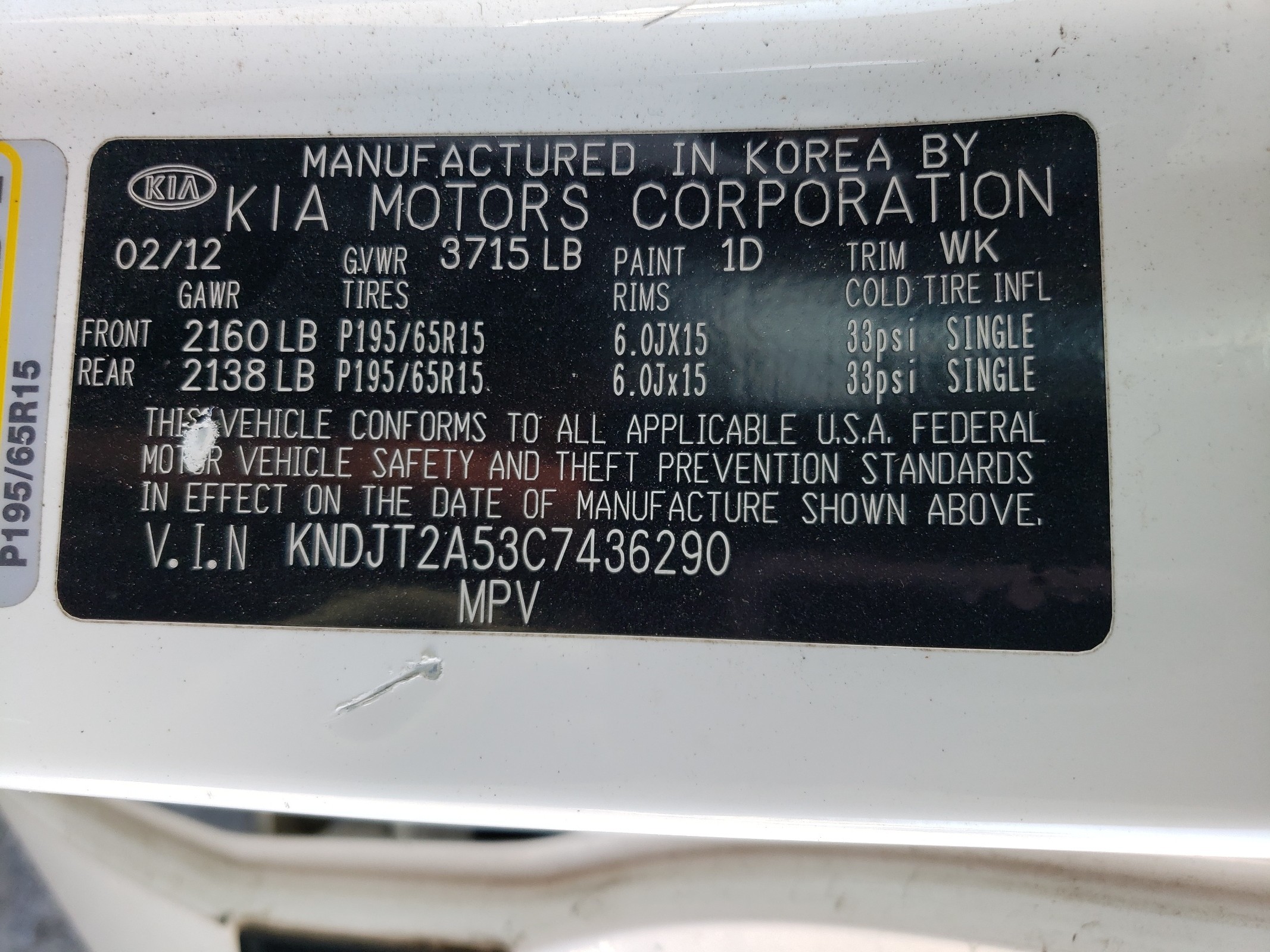 KNDJT2A53C7436290 2012 Kia Soul