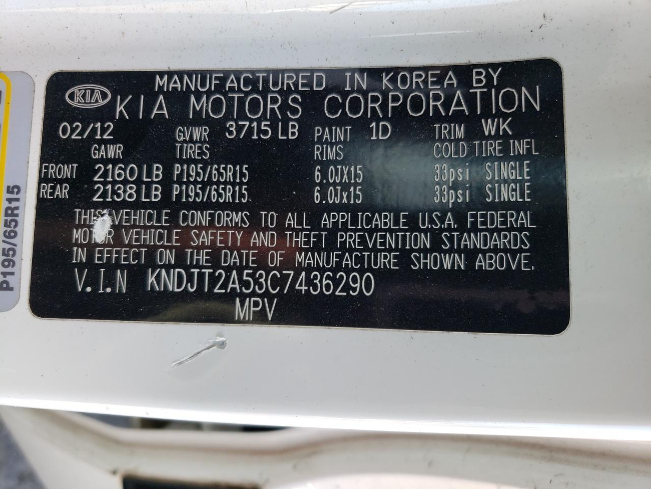 2012 Kia Soul VIN: KNDJT2A53C7436290 Lot: 62326694