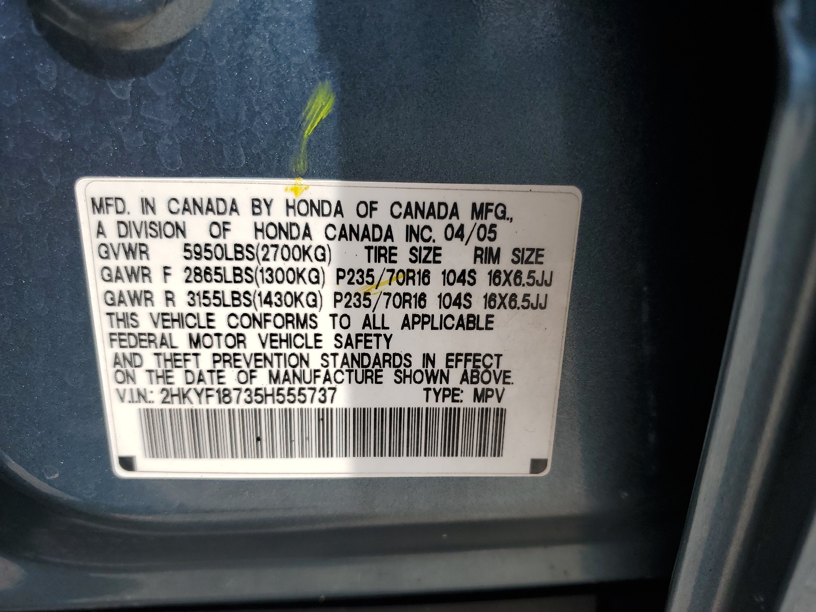 2HKYF18735H555737 2005 Honda Pilot Exl