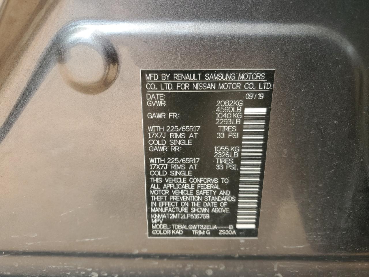 2020 Nissan Rogue S VIN: KNMAT2MT2LP516769 Lot: 64359234