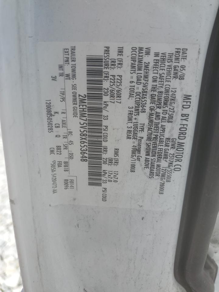 2008 Mercury Grand Marquis Ls VIN: 2MEHM75V58X653648 Lot: 61337864