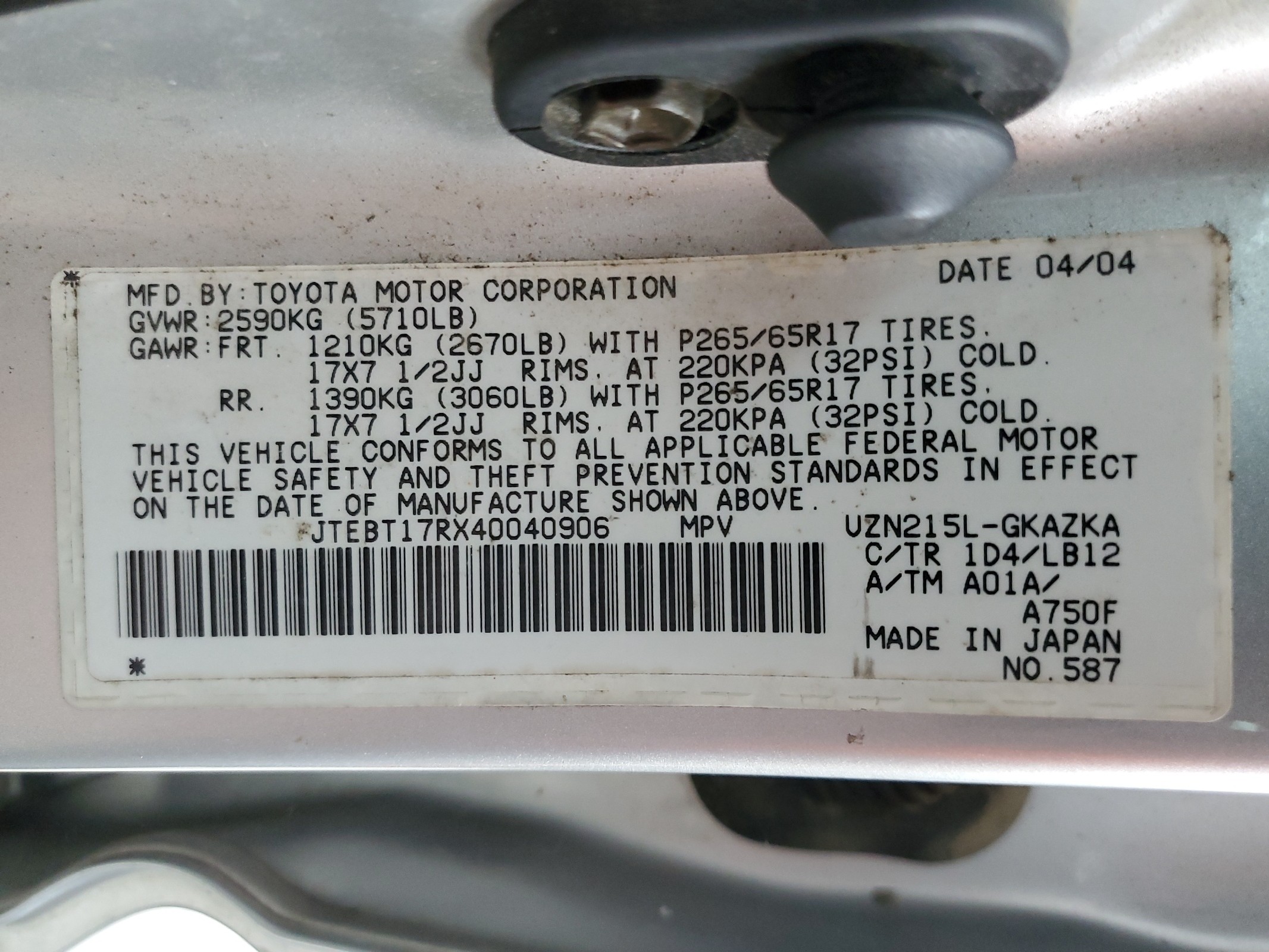 JTEBT17RX40040906 2004 Toyota 4Runner Limited