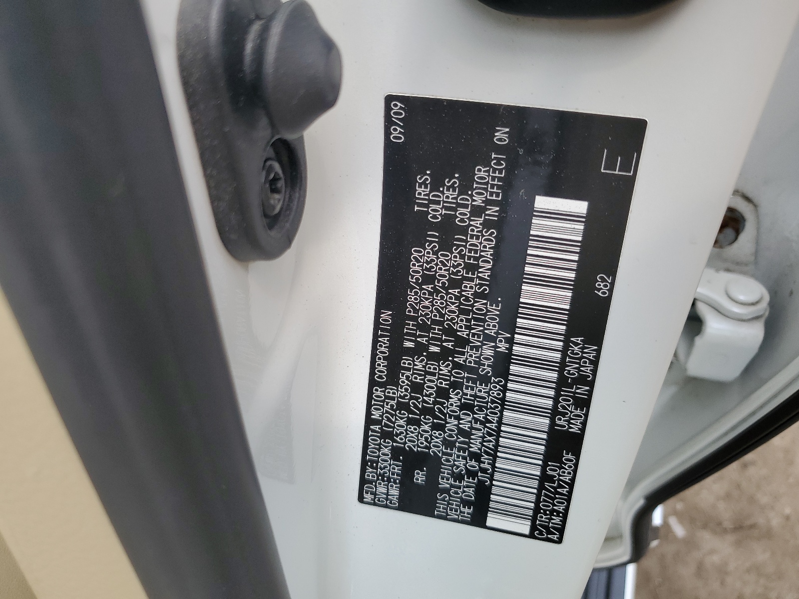 JTJHY7AX7A4037893 2010 Lexus Lx 570