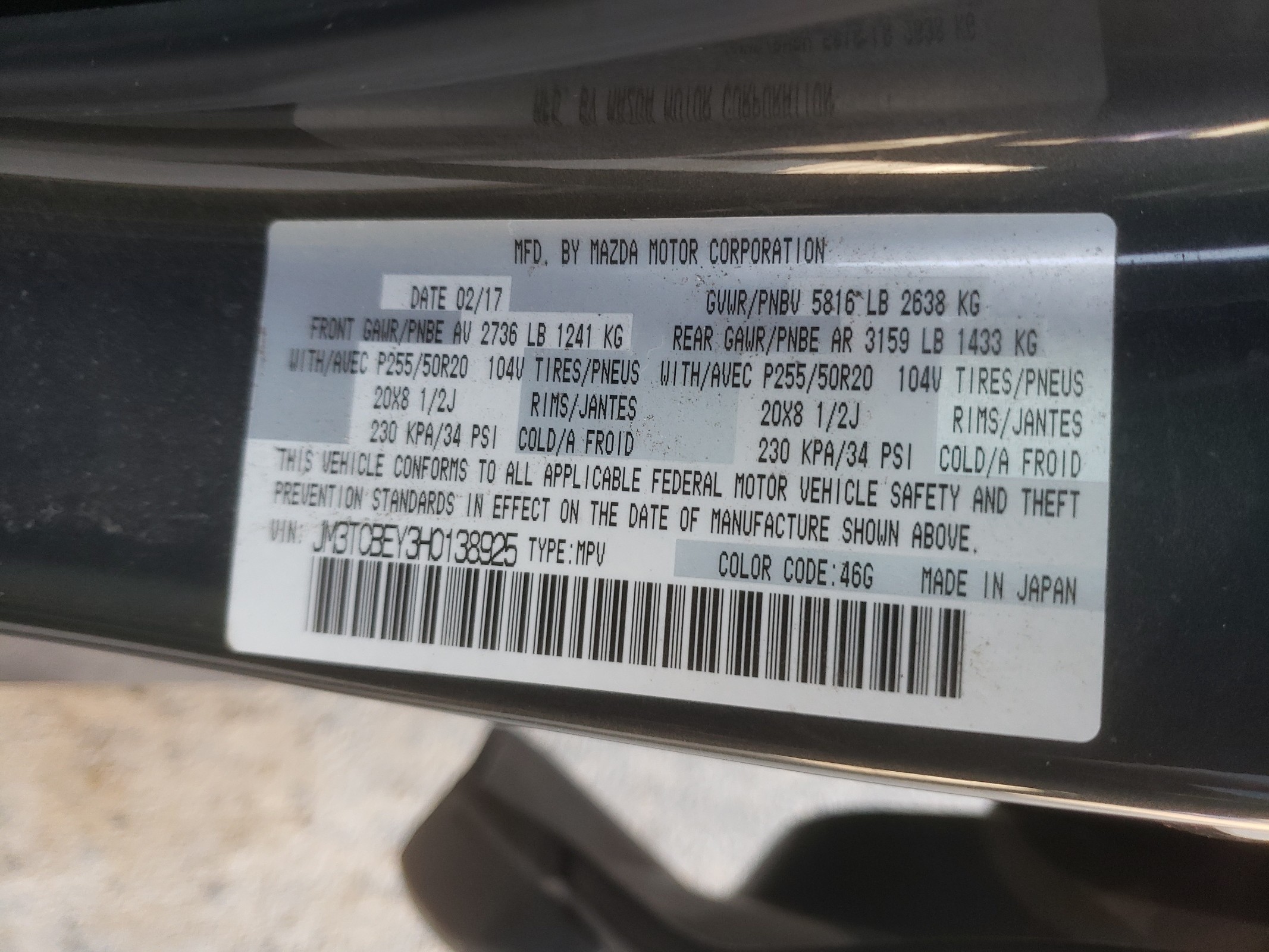 JM3TCBEY3H0138925 2017 Mazda Cx-9 Signature