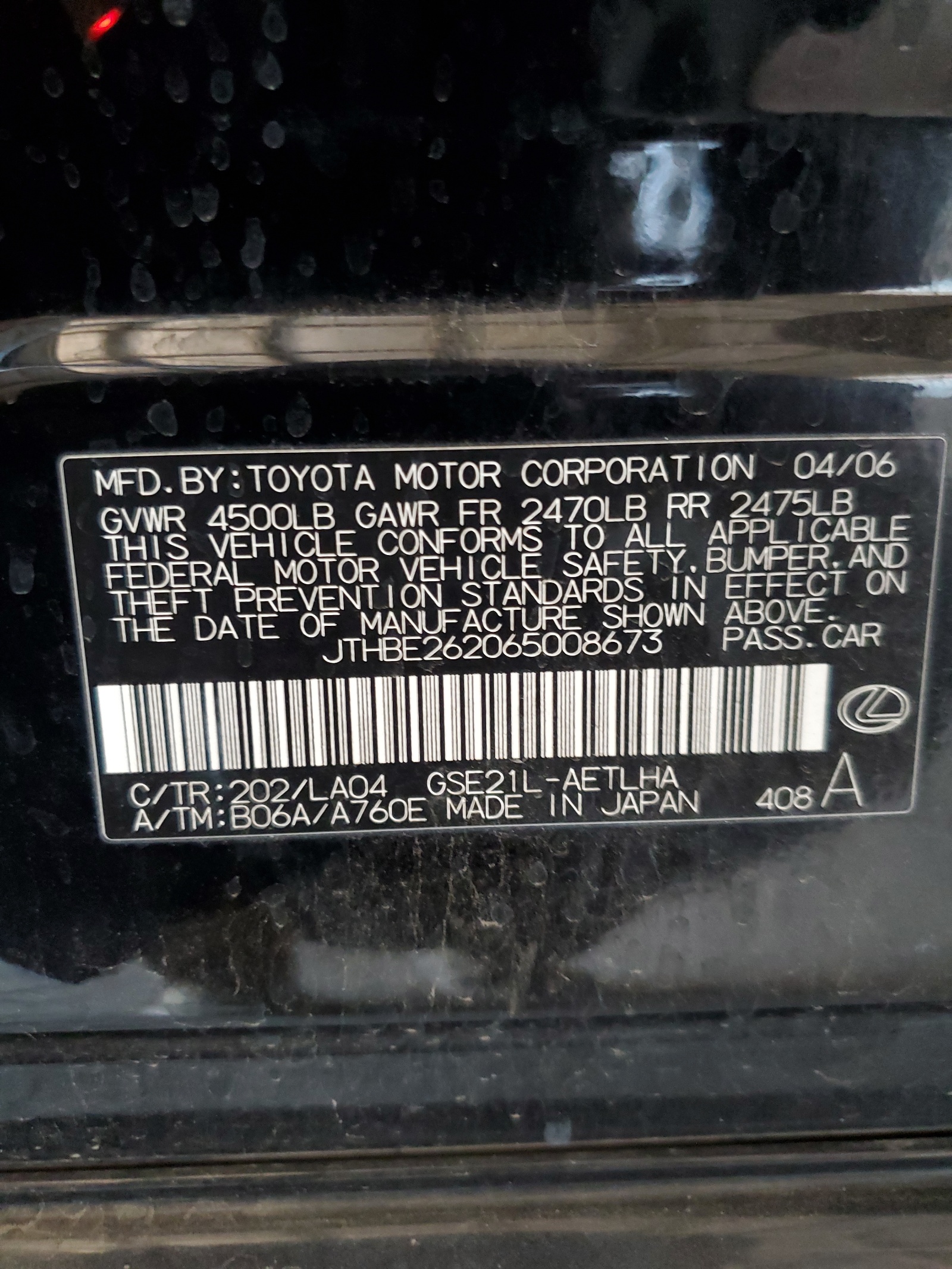 JTHBE262065008673 2006 Lexus Is 350