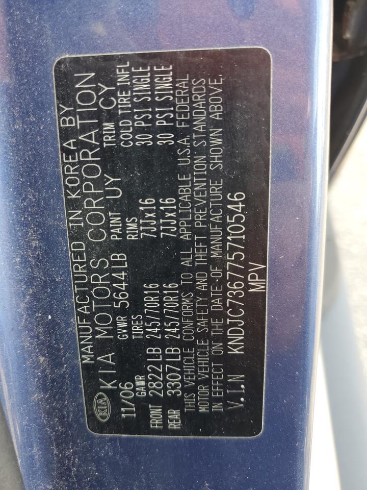 2007 Kia Sorento Ex VIN: KNDJC736775710546 Lot: 65540534