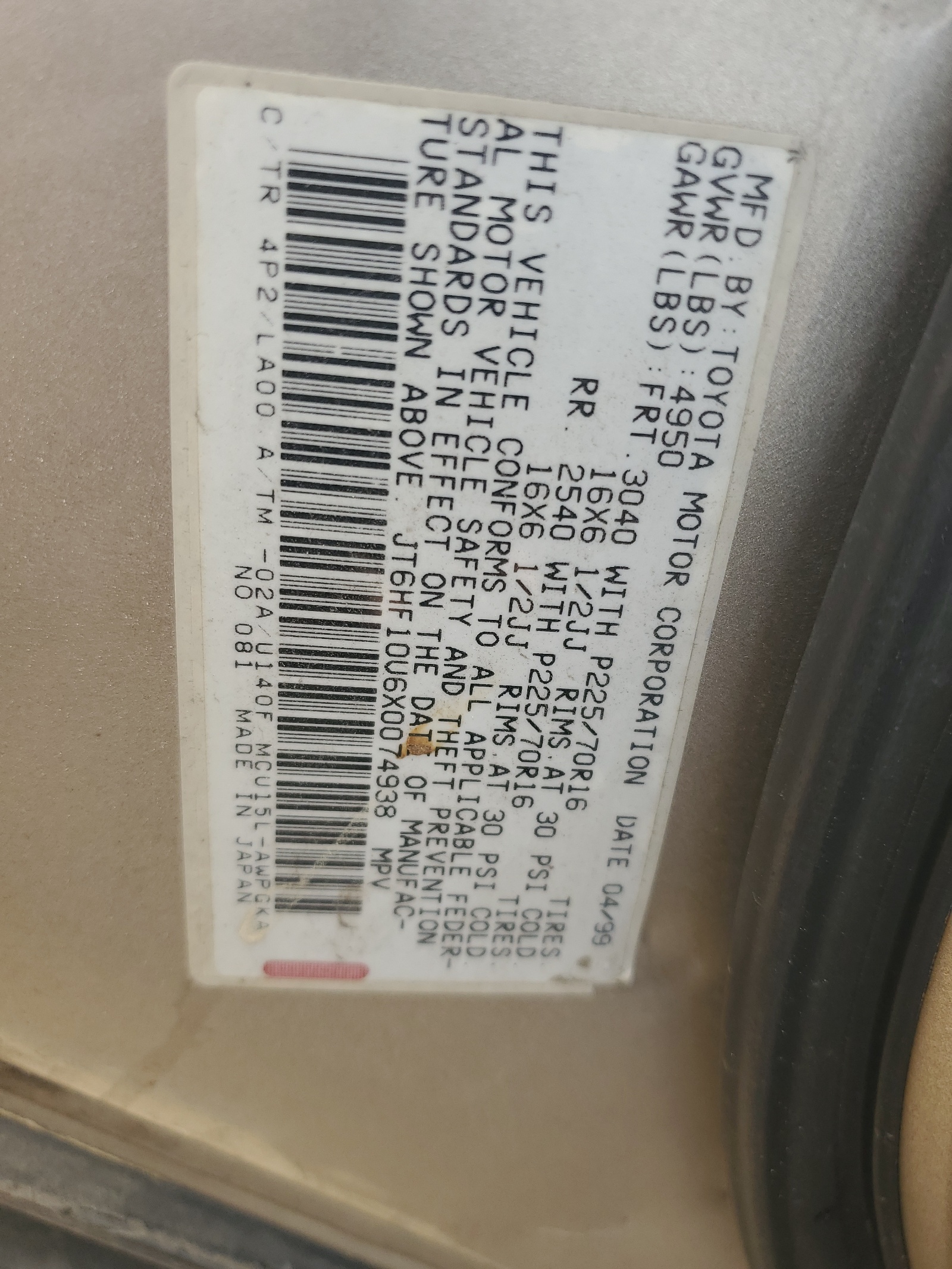 JT6HF10U6X0074938 1999 Lexus Rx 300