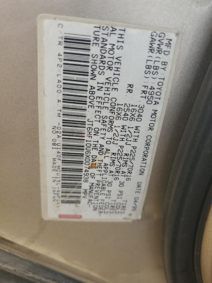 1999 Lexus Rx 300 VIN: JT6HF10U6X0074938 Lot: 60864114