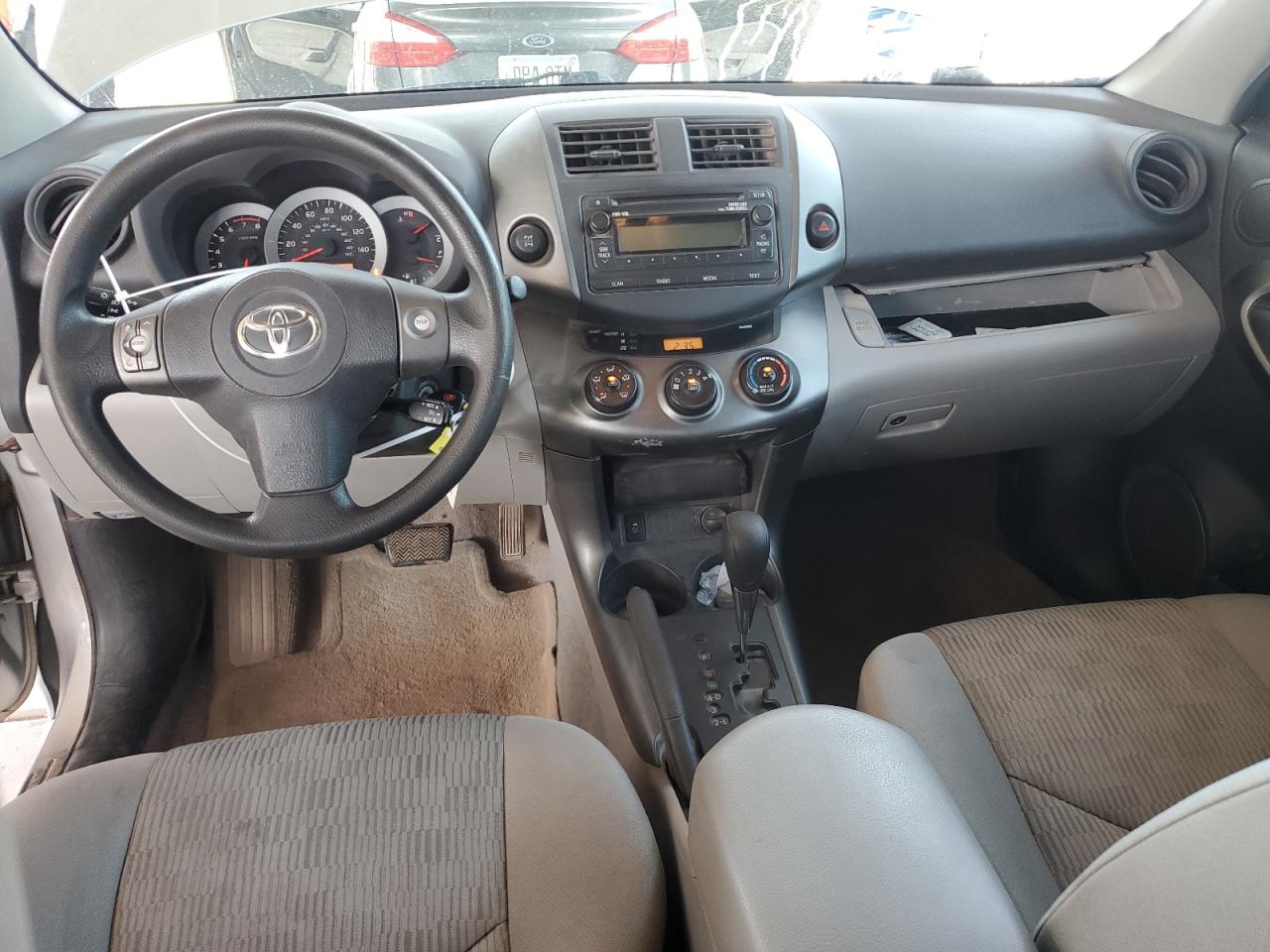 2012 Toyota Rav4 VIN: 2T3BK4DVXCW088832 Lot: 63733004