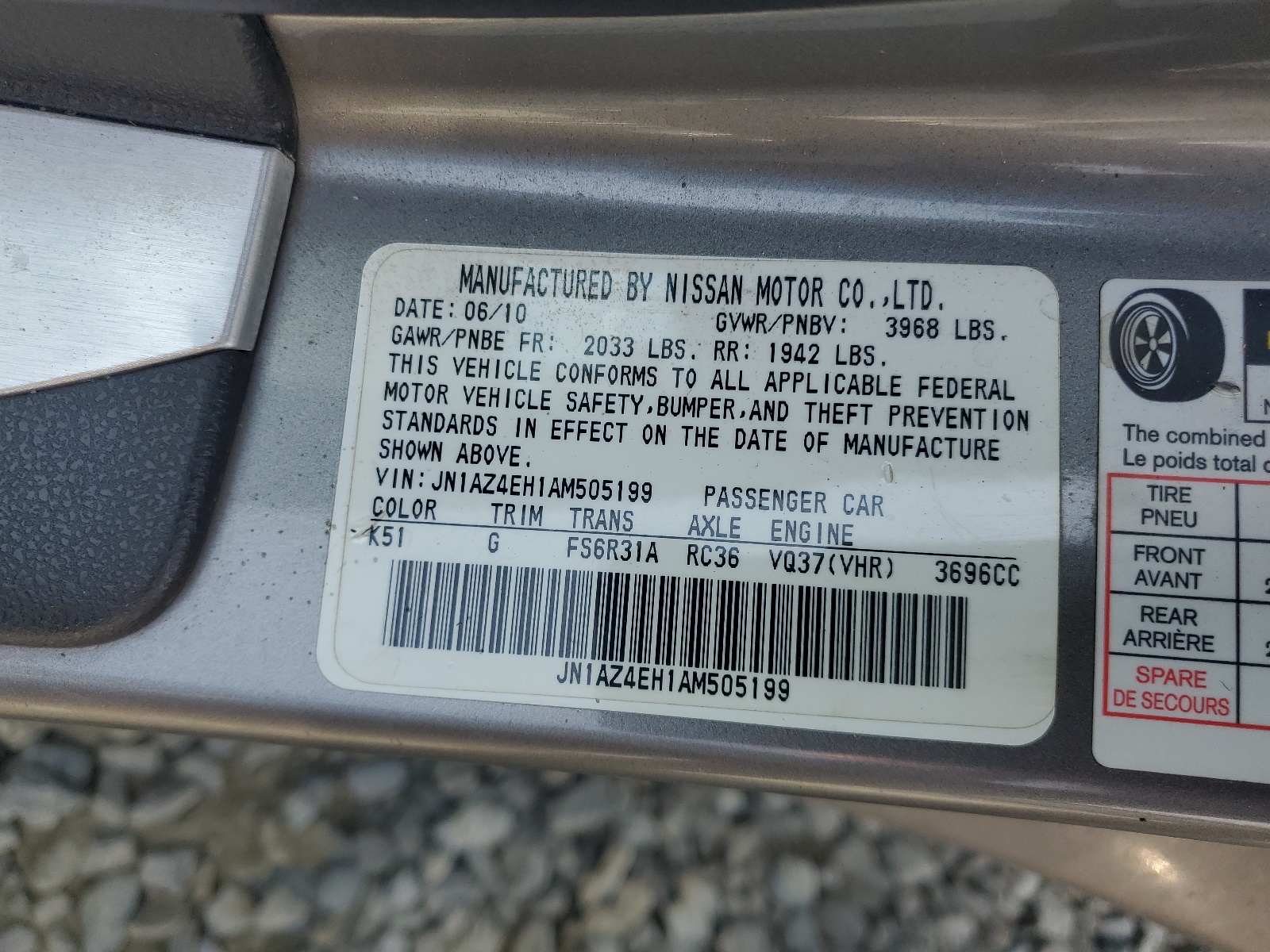 JN1AZ4EH1AM505199 2010 Nissan 370Z