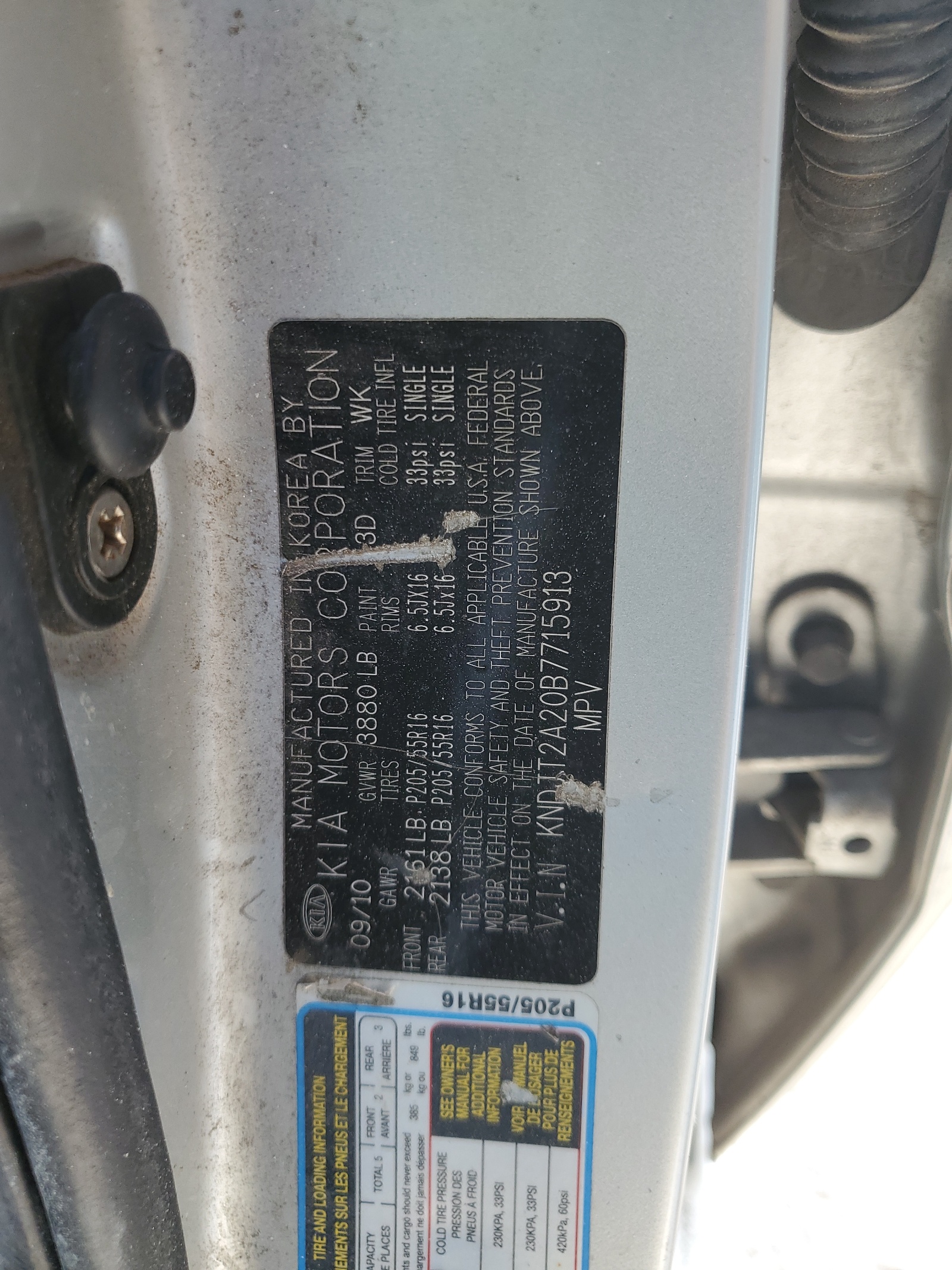 KNDJT2A20B7715913 2011 Kia Soul +