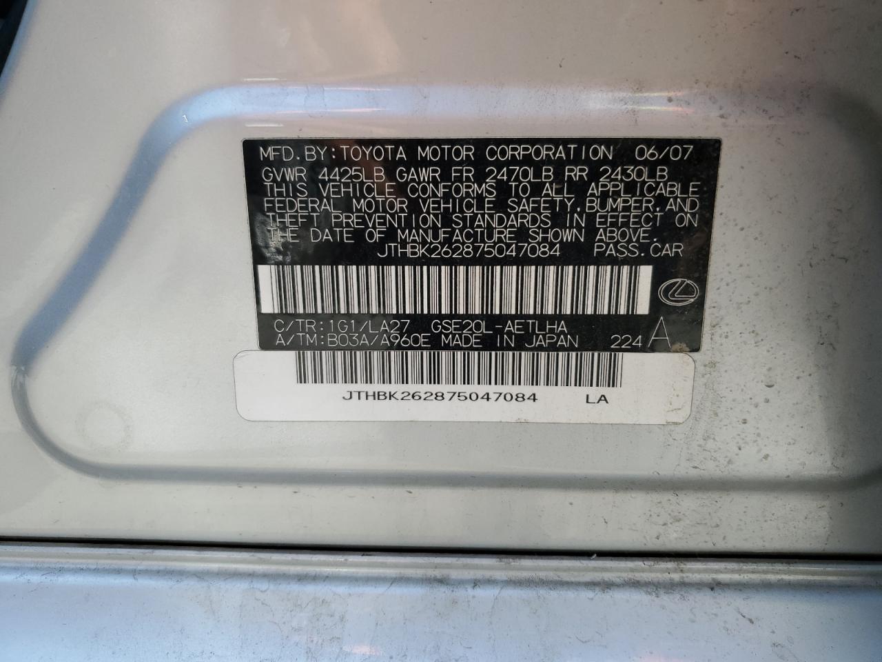 2007 Lexus Is 250 VIN: JTHBK262875047084 Lot: 64527364